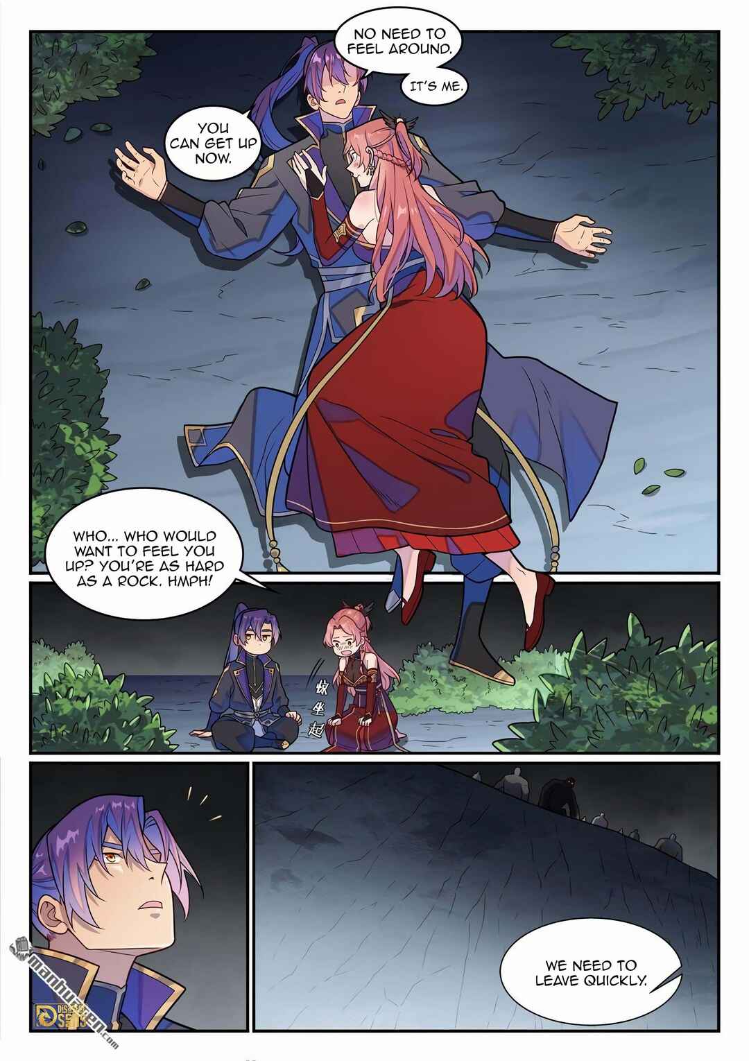 Bǎiliàn Chéngshén Chapter 1243 - Page 2
