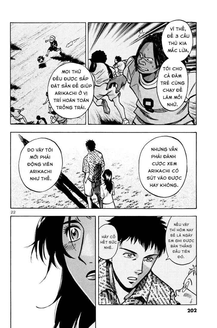 Lost Man Chapter 8 - Page 22