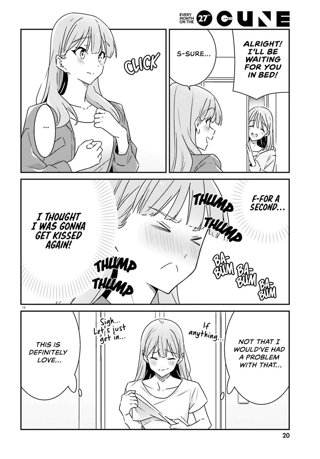 Dore ga Koi ka ga Wakaranai Chapter 9 - Page 15