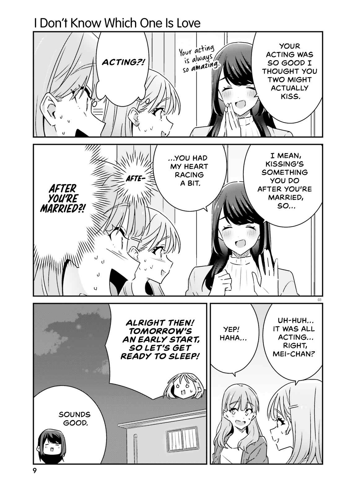 Dore ga Koi ka ga Wakaranai Chapter 9 - Page 4