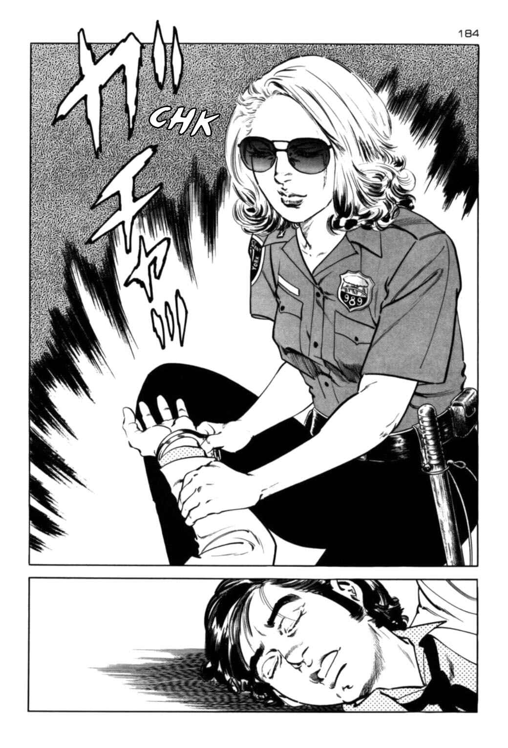Experimental Doll Dummy Oscar Chapter 71 - Page 19