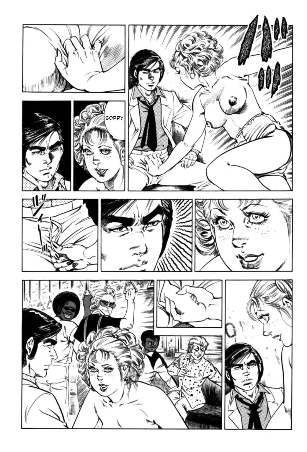 Experimental Doll Dummy Oscar Chapter 71 - Page 5