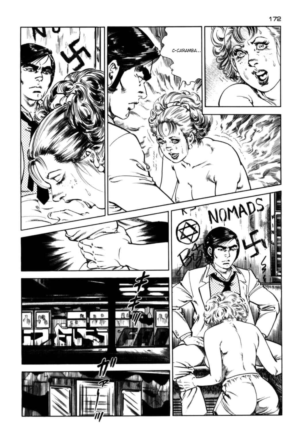 Experimental Doll Dummy Oscar Chapter 71 - Page 7