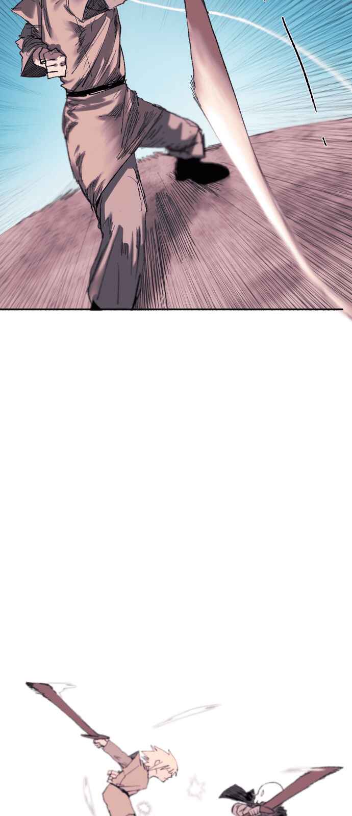 Haegoljeollyeong Iyagi Chapter 1 - Page 50