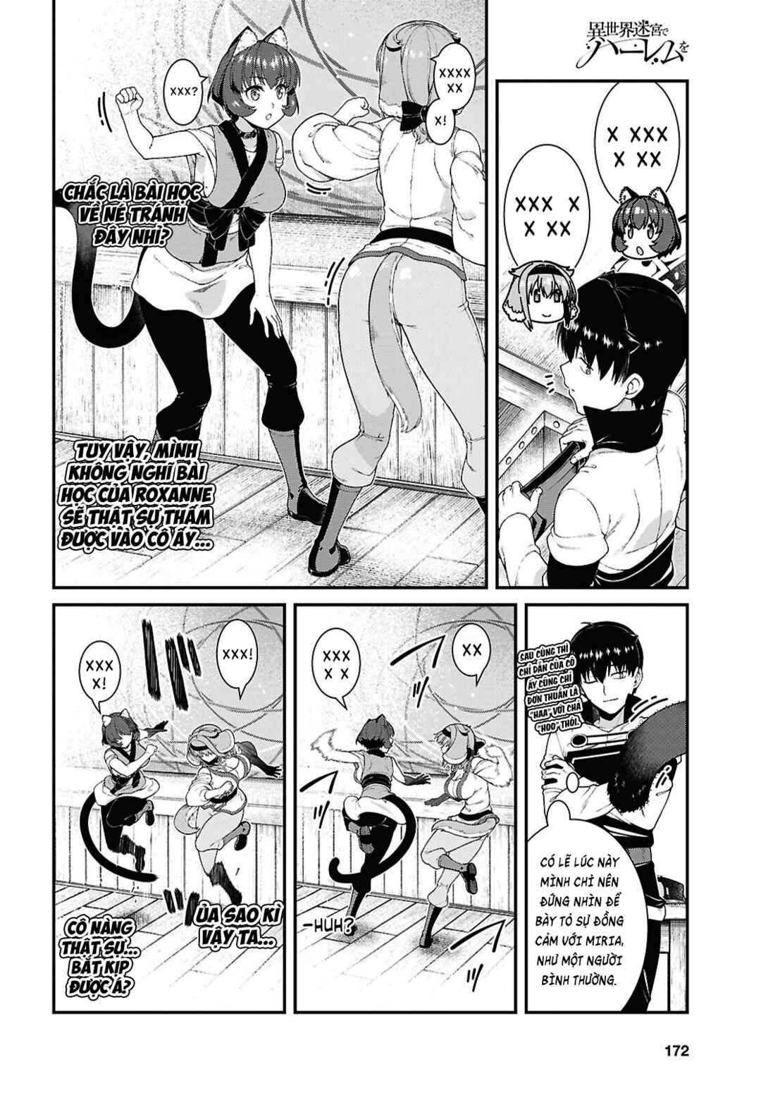 Isekai Meikyuu de Harem o Chapter 105 - Page 15
