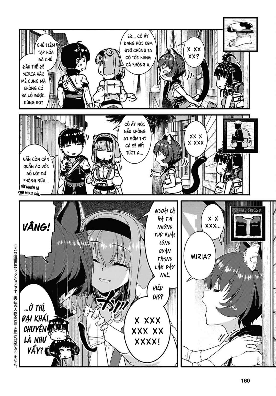 Isekai Meikyuu de Harem o Chapter 105 - Page 3