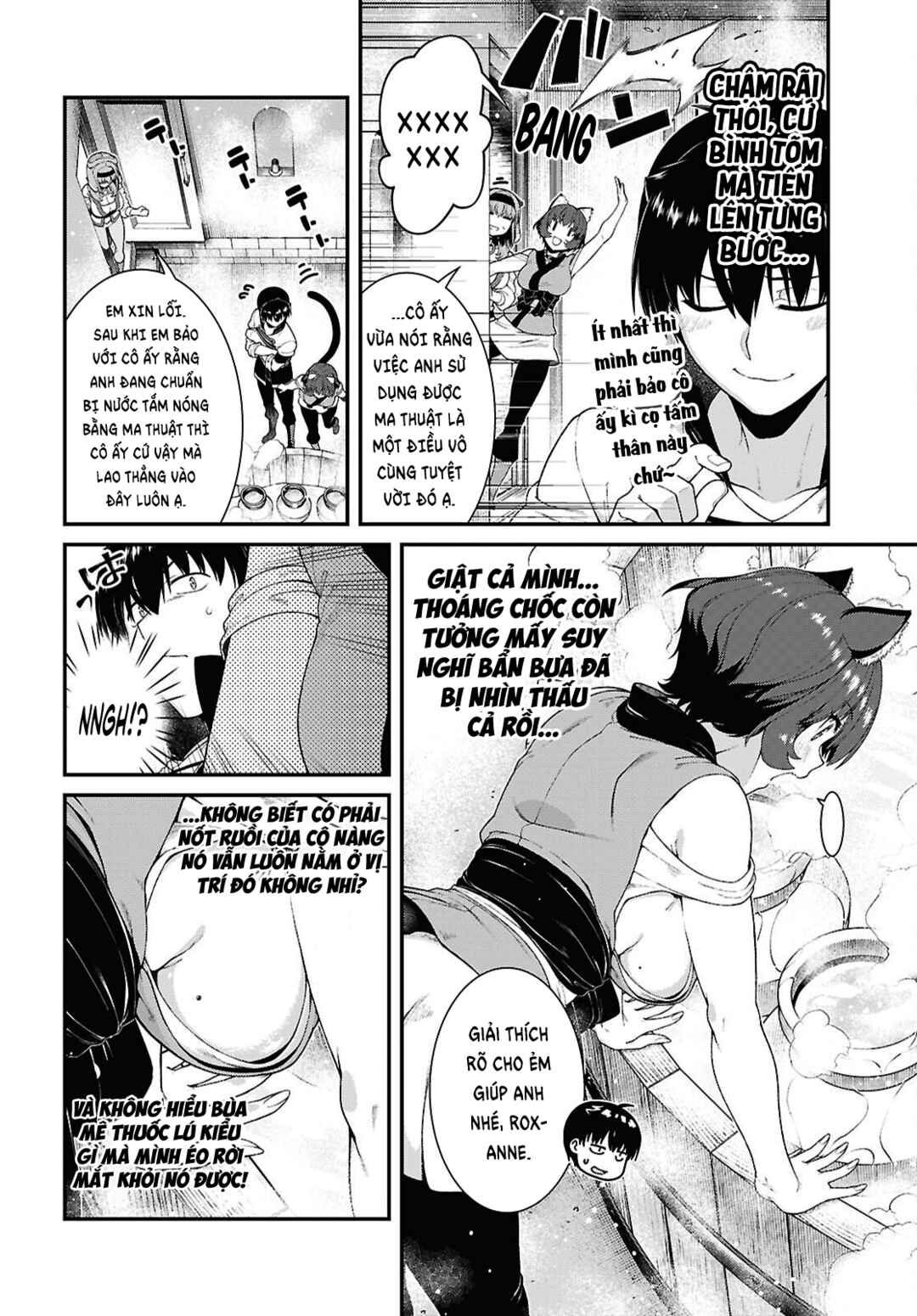 Isekai Meikyuu de Harem o Chapter 105 - Page 7