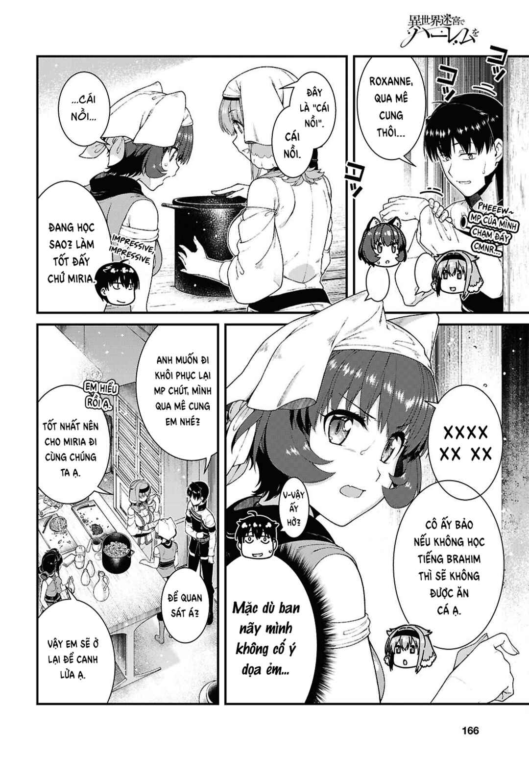 Isekai Meikyuu de Harem o Chapter 105 - Page 9