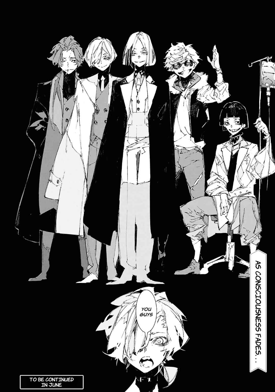 Bungou Stray Dogs: STORM BRINGER Chapter 15 - Page 11