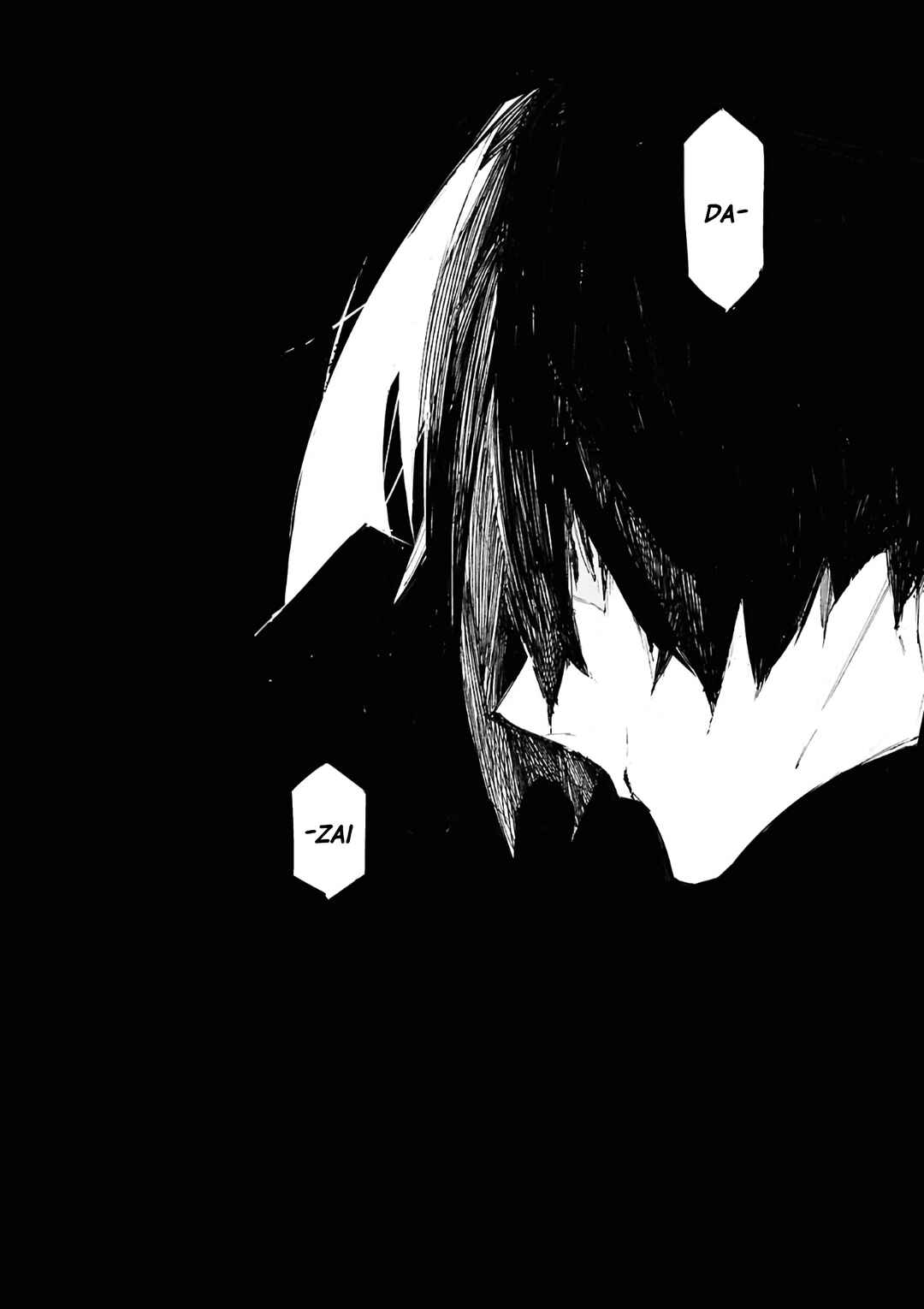 Bungou Stray Dogs: STORM BRINGER Chapter 15 - Page 9