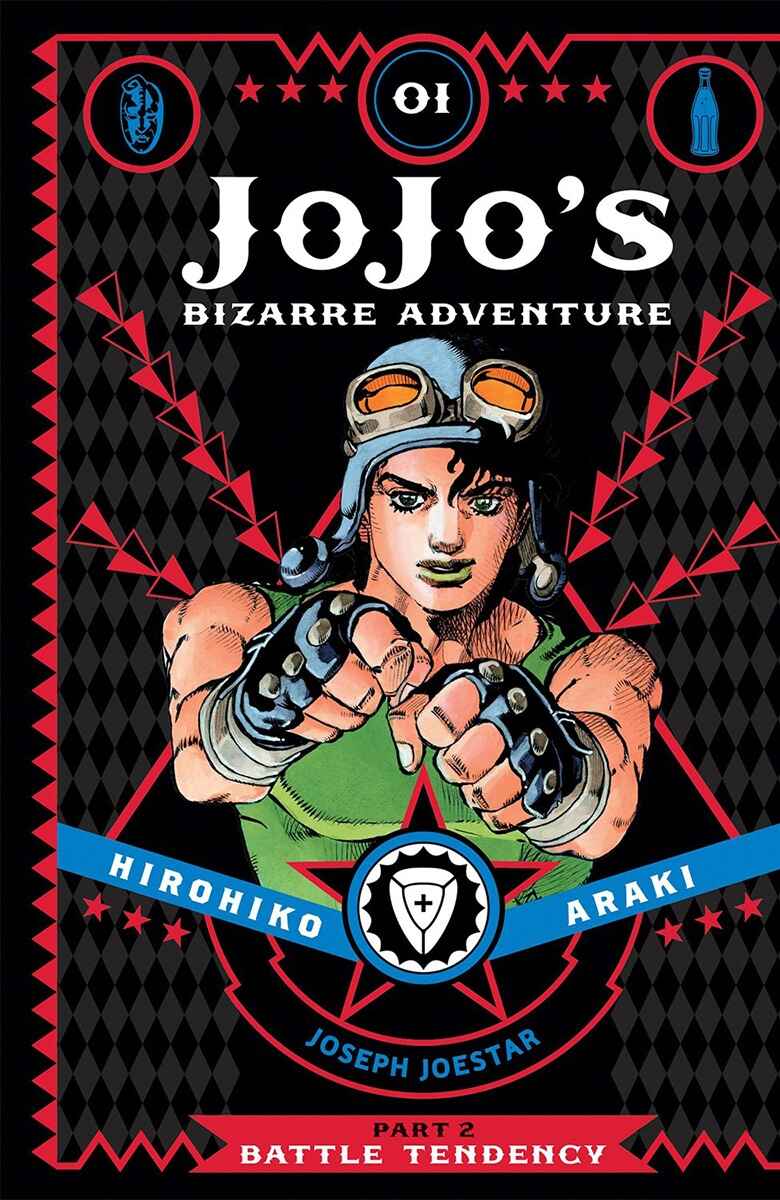 JoJo no Kimyou na Bouken: Part 2 - Sentou Chouryuu Color-ban Chapter 6 - Page 18
