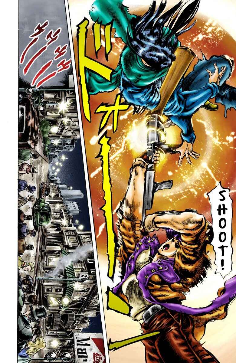 JoJo no Kimyou na Bouken: Part 2 - Sentou Chouryuu Color-ban Chapter 6 - Page 2