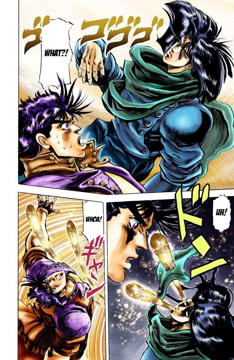 JoJo no Kimyou na Bouken: Part 2 - Sentou Chouryuu Color-ban Chapter 6 - Page 4