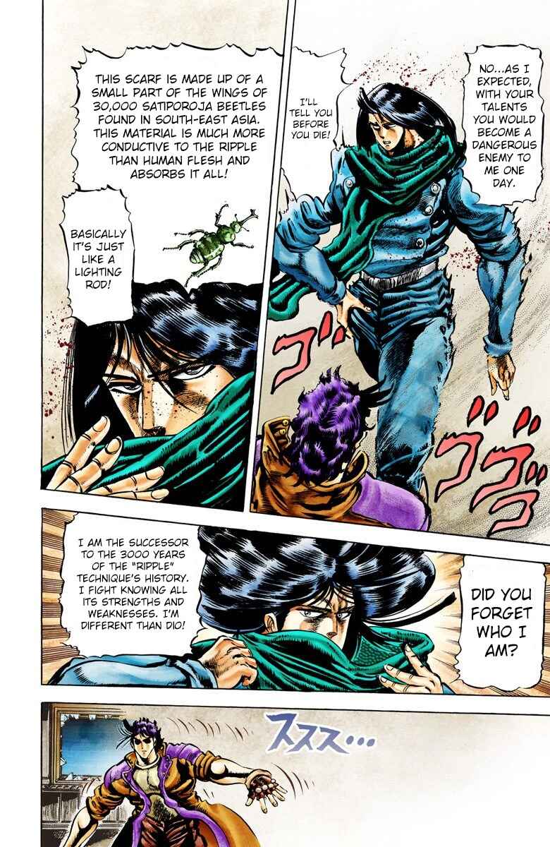 JoJo no Kimyou na Bouken: Part 2 - Sentou Chouryuu Color-ban Chapter 6 - Page 6