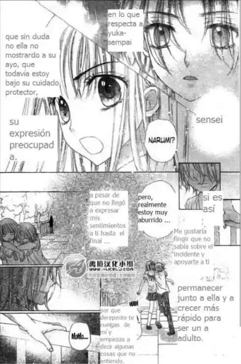 Gakuen Alice Chapter 109 - Page 10