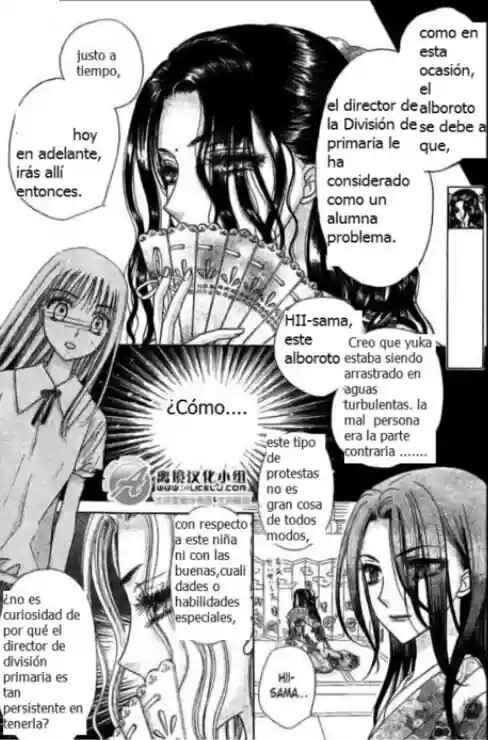 Gakuen Alice Chapter 109 - Page 18
