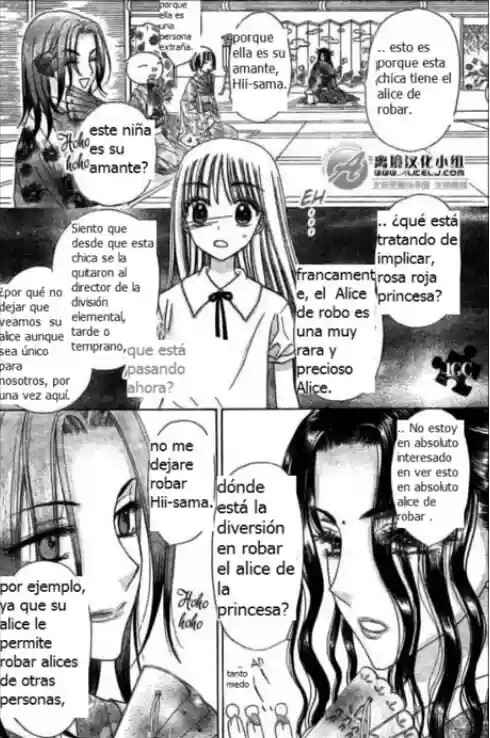 Gakuen Alice Chapter 109 - Page 19
