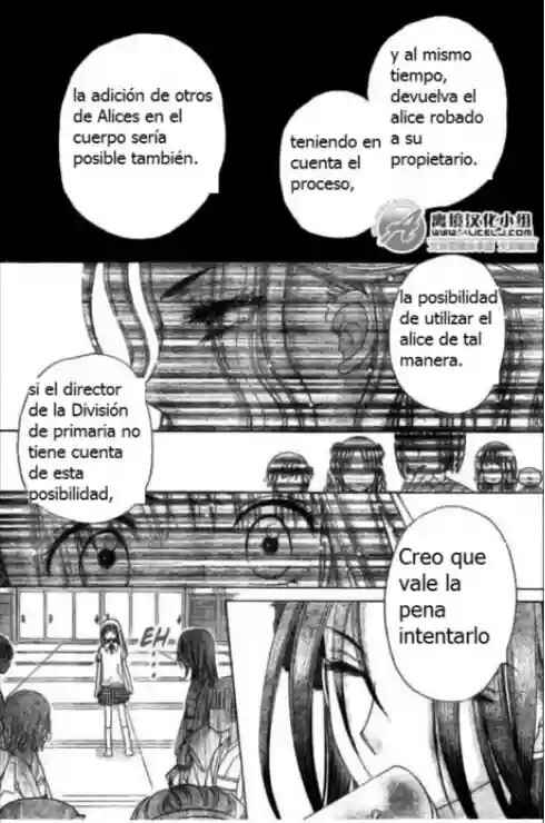 Gakuen Alice Chapter 109 - Page 20
