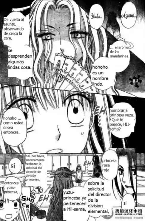 Gakuen Alice Chapter 109 - Page 21