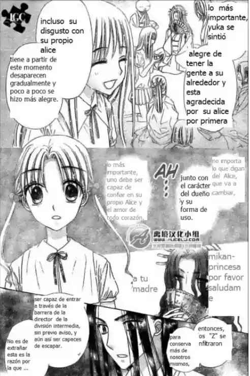 Gakuen Alice Chapter 109 - Page 28