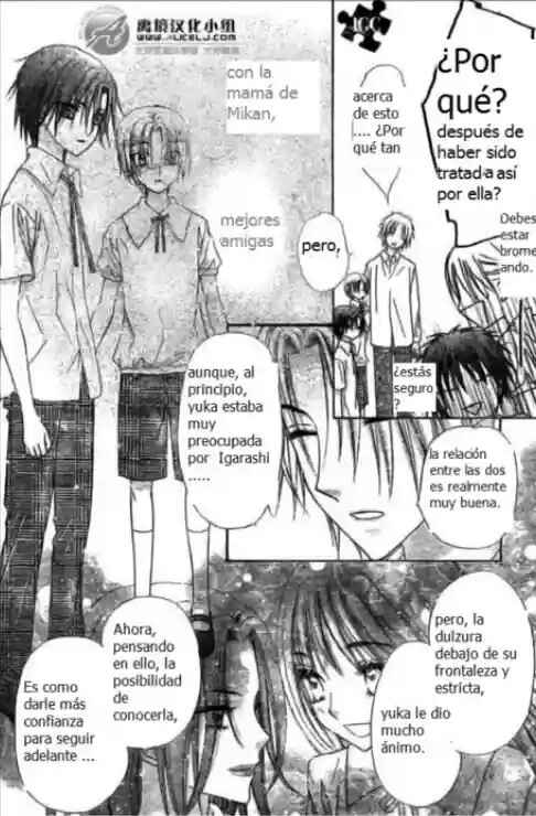 Gakuen Alice Chapter 109 - Page 30