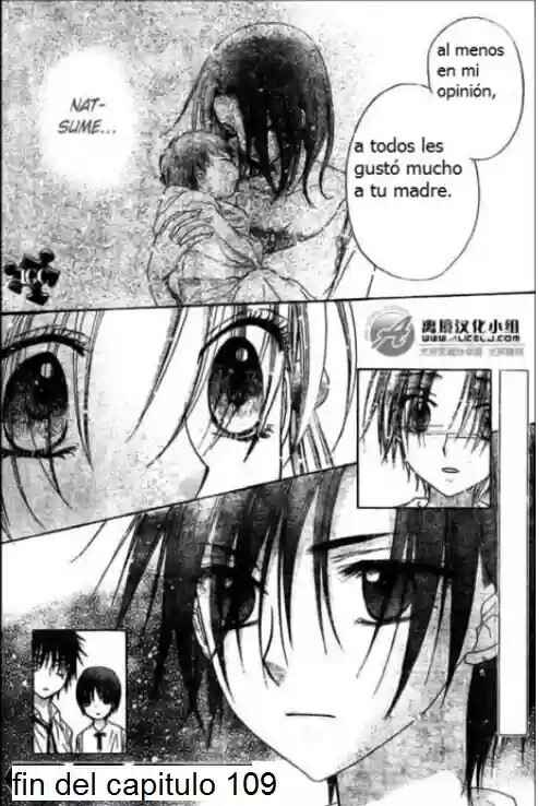 Gakuen Alice Chapter 109 - Page 32