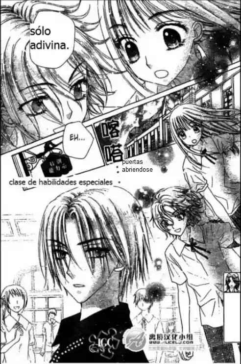 Gakuen Alice Chapter 109 - Page 4