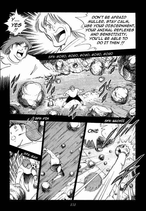 Captain Tsubasa Chapter 105 - Page 11