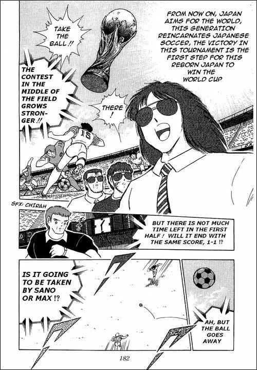 Captain Tsubasa Chapter 105 - Page 35