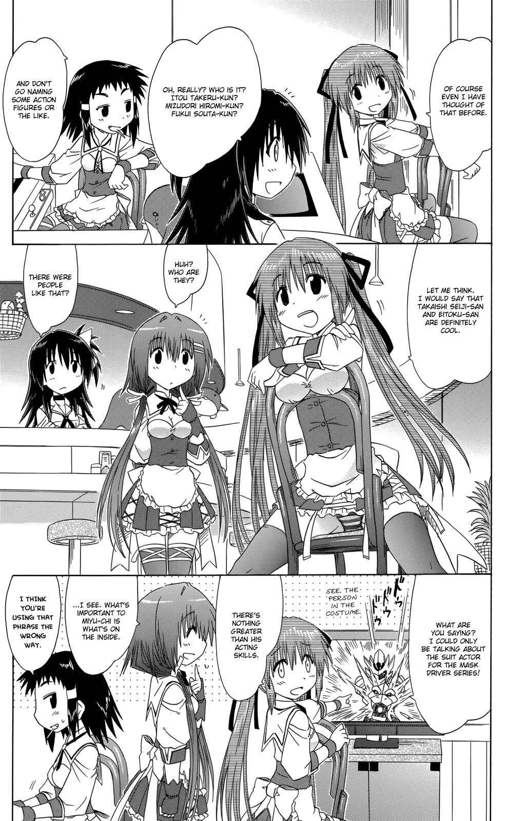 Kahe Tantei Bu Chapter 35 - Page 10