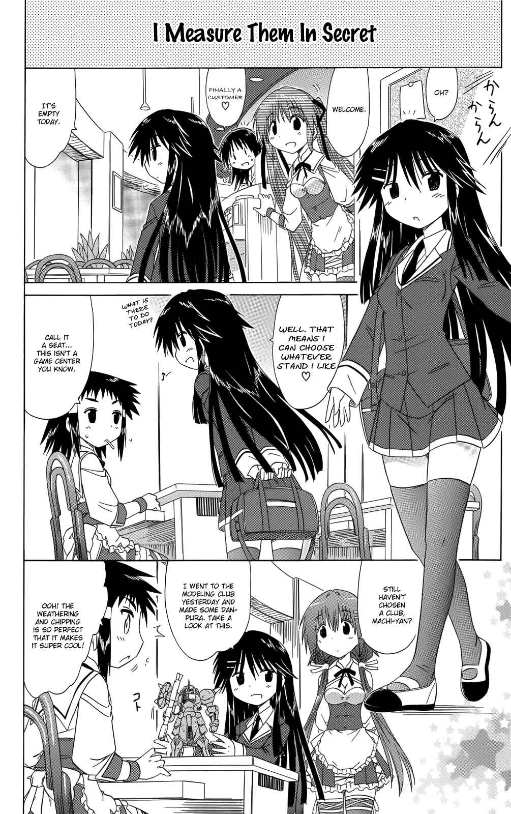Kahe Tantei Bu Chapter 35 - Page 13