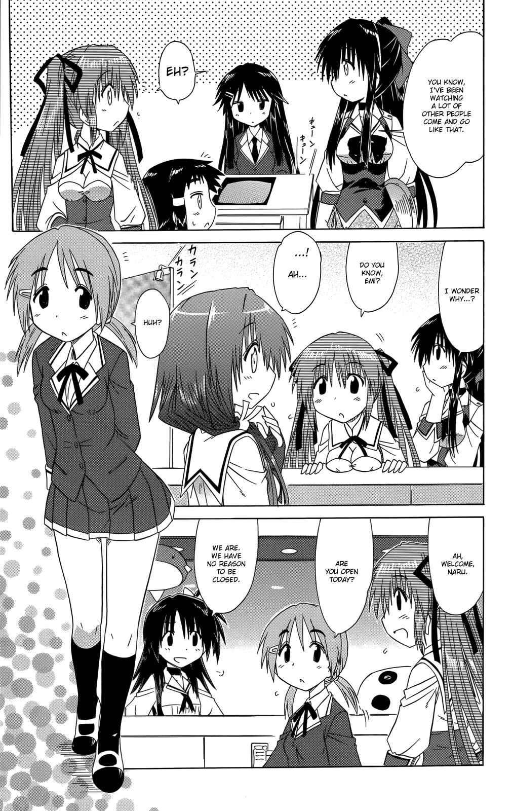 Kahe Tantei Bu Chapter 35 - Page 20