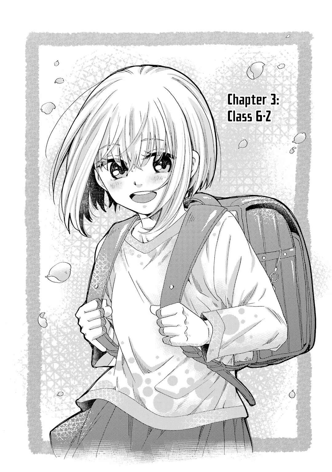 Let’s Start The Closing Meeting. ~ So Begins The Bullying Trial ~ Chapter 3 - Page 1