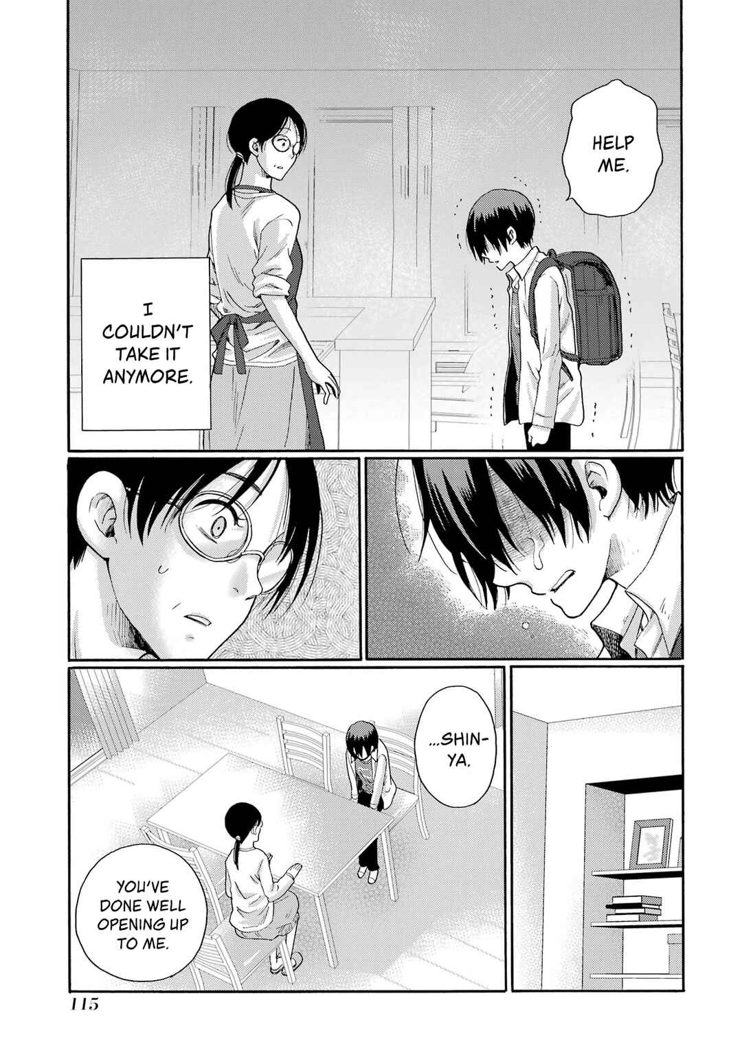 Let’s Start The Closing Meeting. ~ So Begins The Bullying Trial ~ Chapter 3 - Page 21