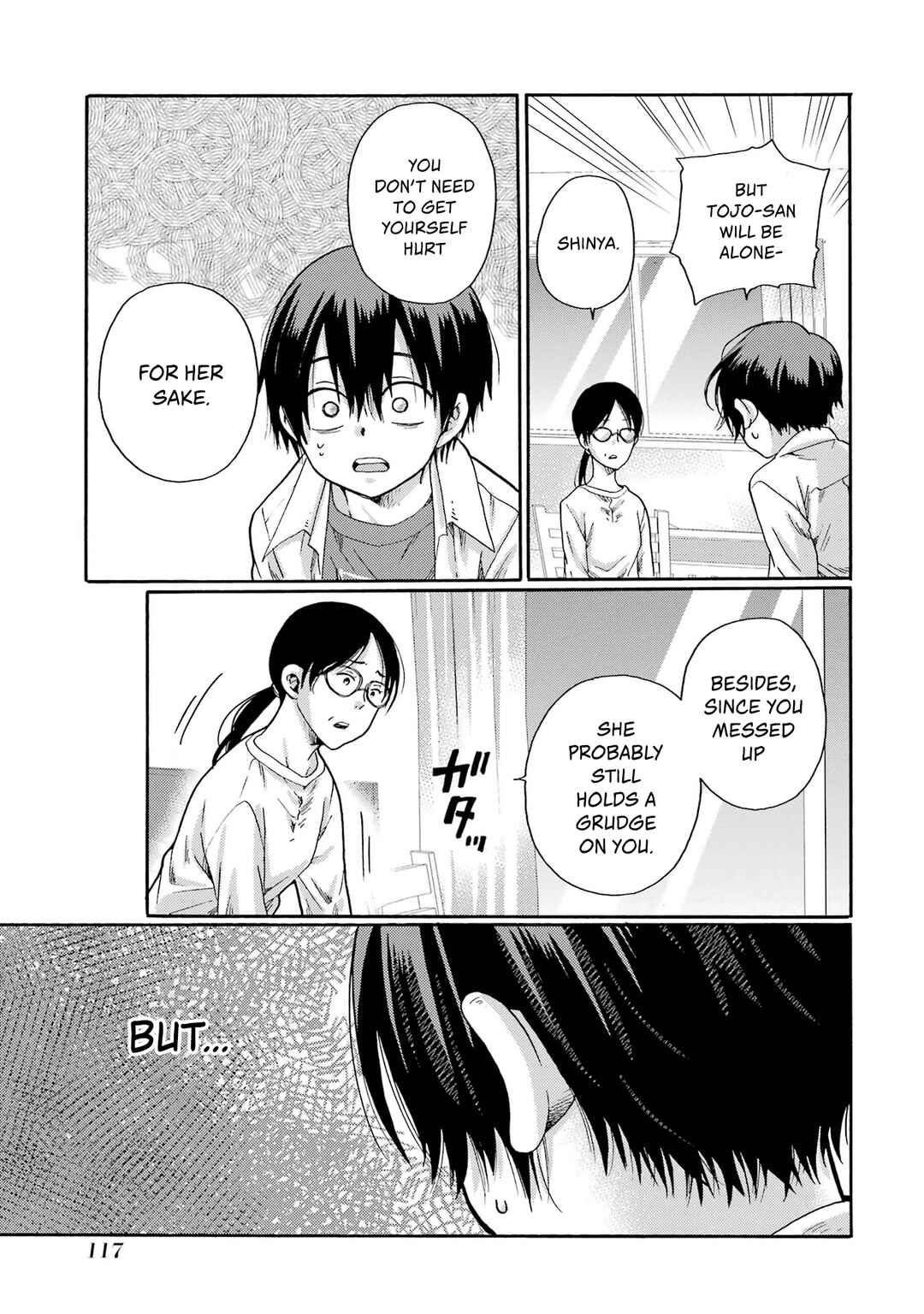 Let’s Start The Closing Meeting. ~ So Begins The Bullying Trial ~ Chapter 3 - Page 23
