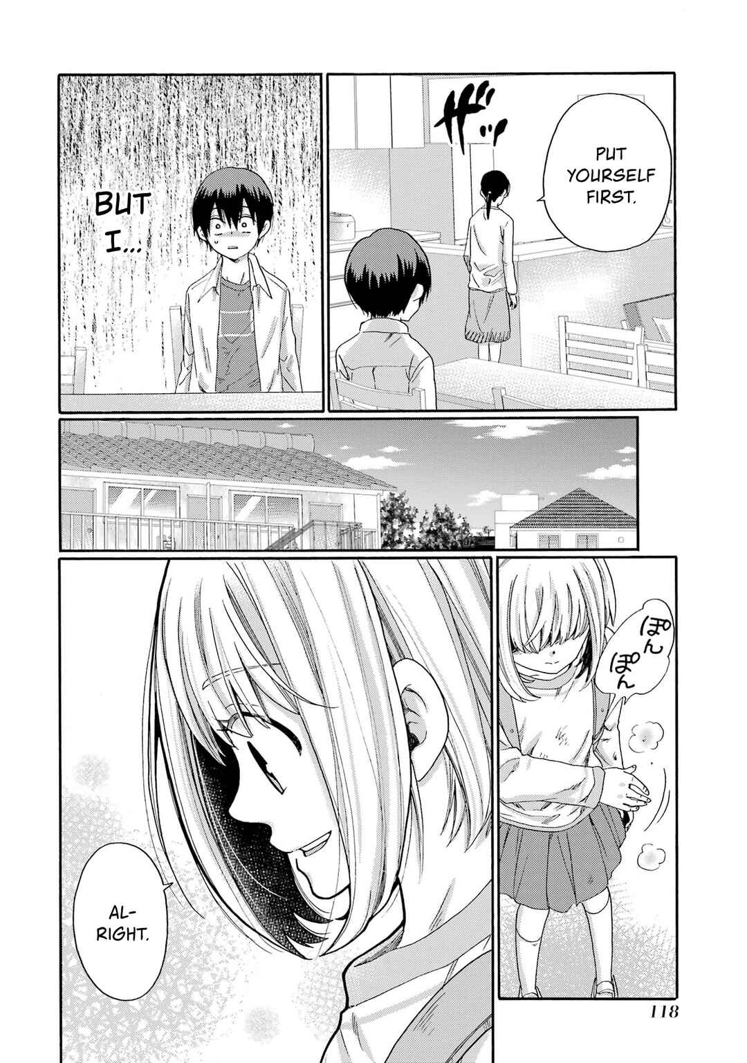 Let’s Start The Closing Meeting. ~ So Begins The Bullying Trial ~ Chapter 3 - Page 24