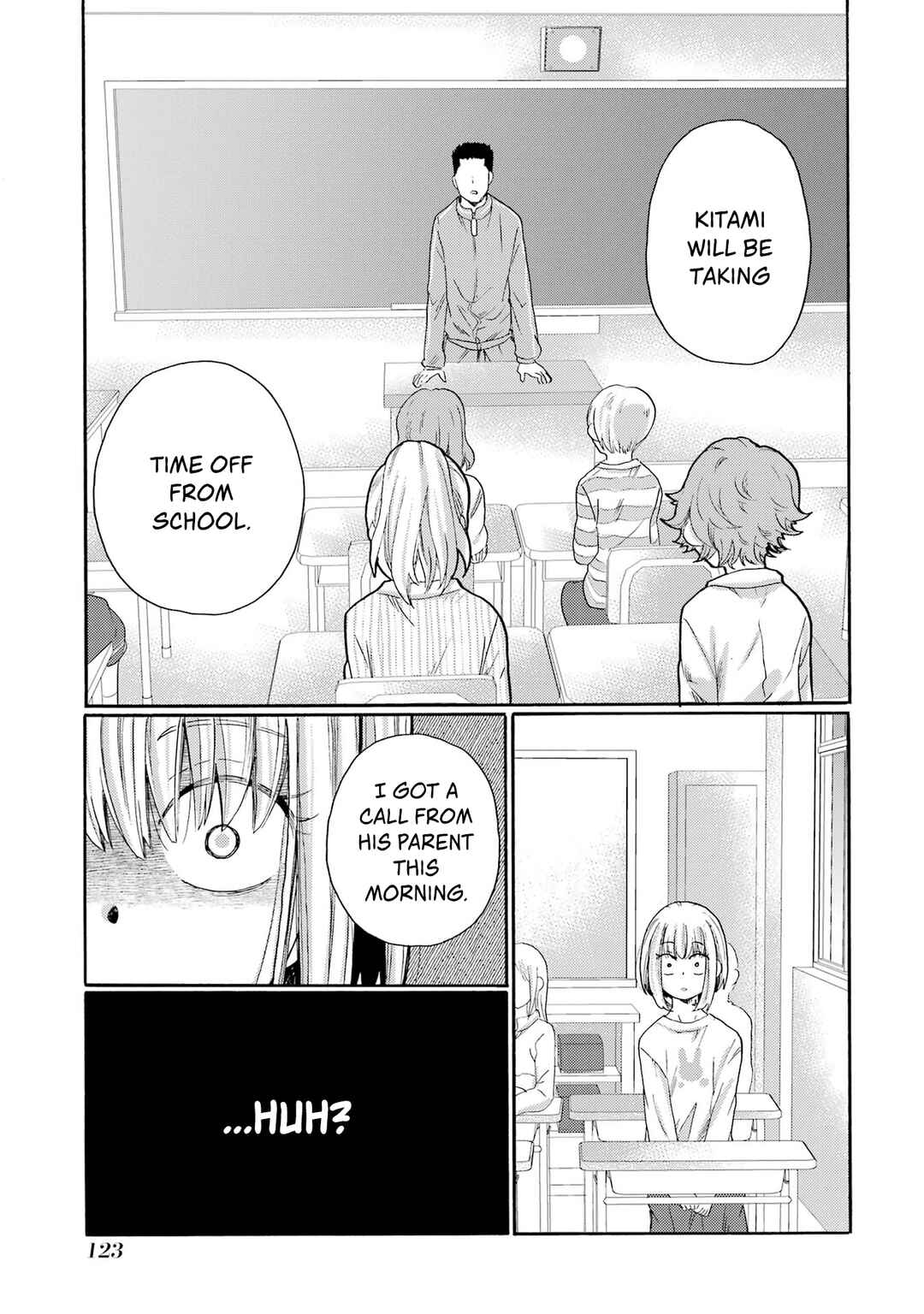 Let’s Start The Closing Meeting. ~ So Begins The Bullying Trial ~ Chapter 3 - Page 29