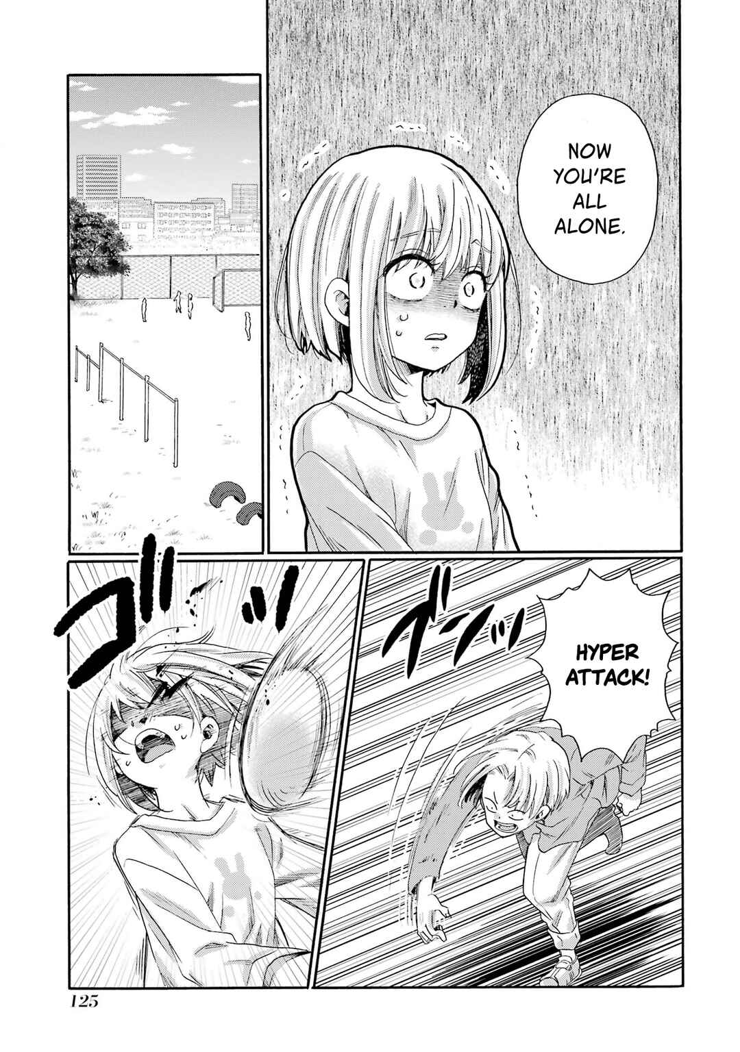 Let’s Start The Closing Meeting. ~ So Begins The Bullying Trial ~ Chapter 3 - Page 31