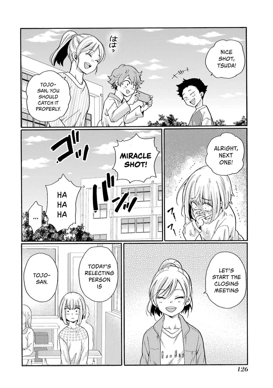 Let’s Start The Closing Meeting. ~ So Begins The Bullying Trial ~ Chapter 3 - Page 32