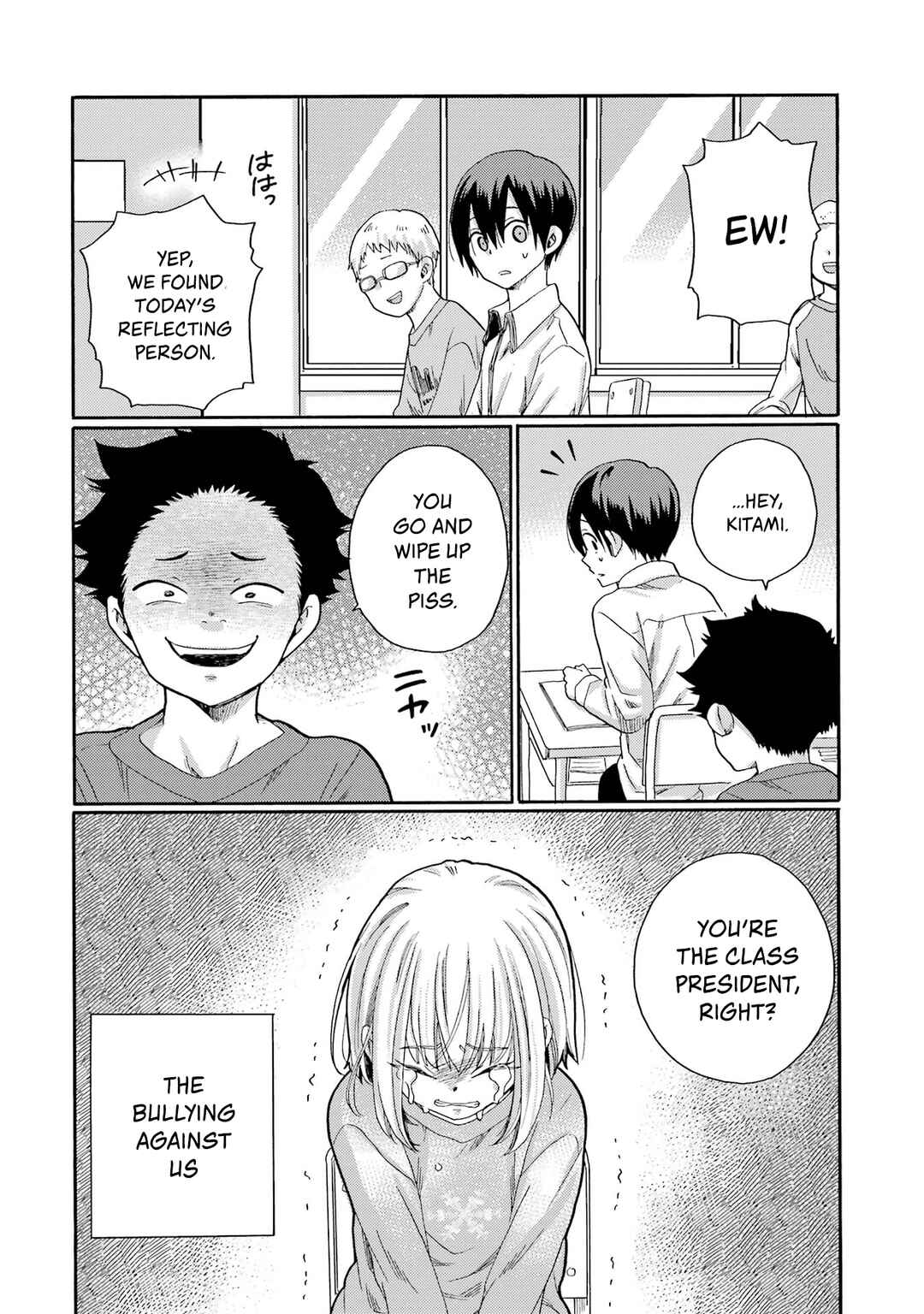Let’s Start The Closing Meeting. ~ So Begins The Bullying Trial ~ Chapter 3 - Page 6