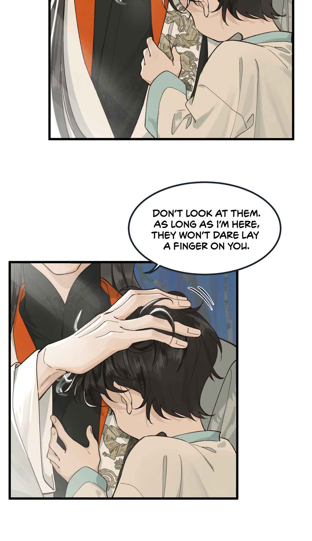 In the Name of Bai Ze Chapter 1 - Page 12