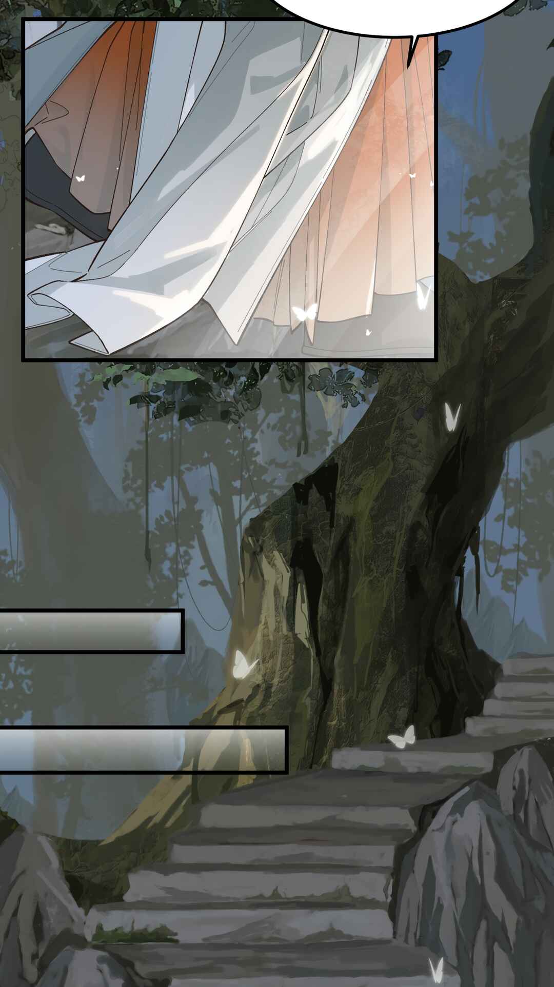 In the Name of Bai Ze Chapter 1 - Page 15