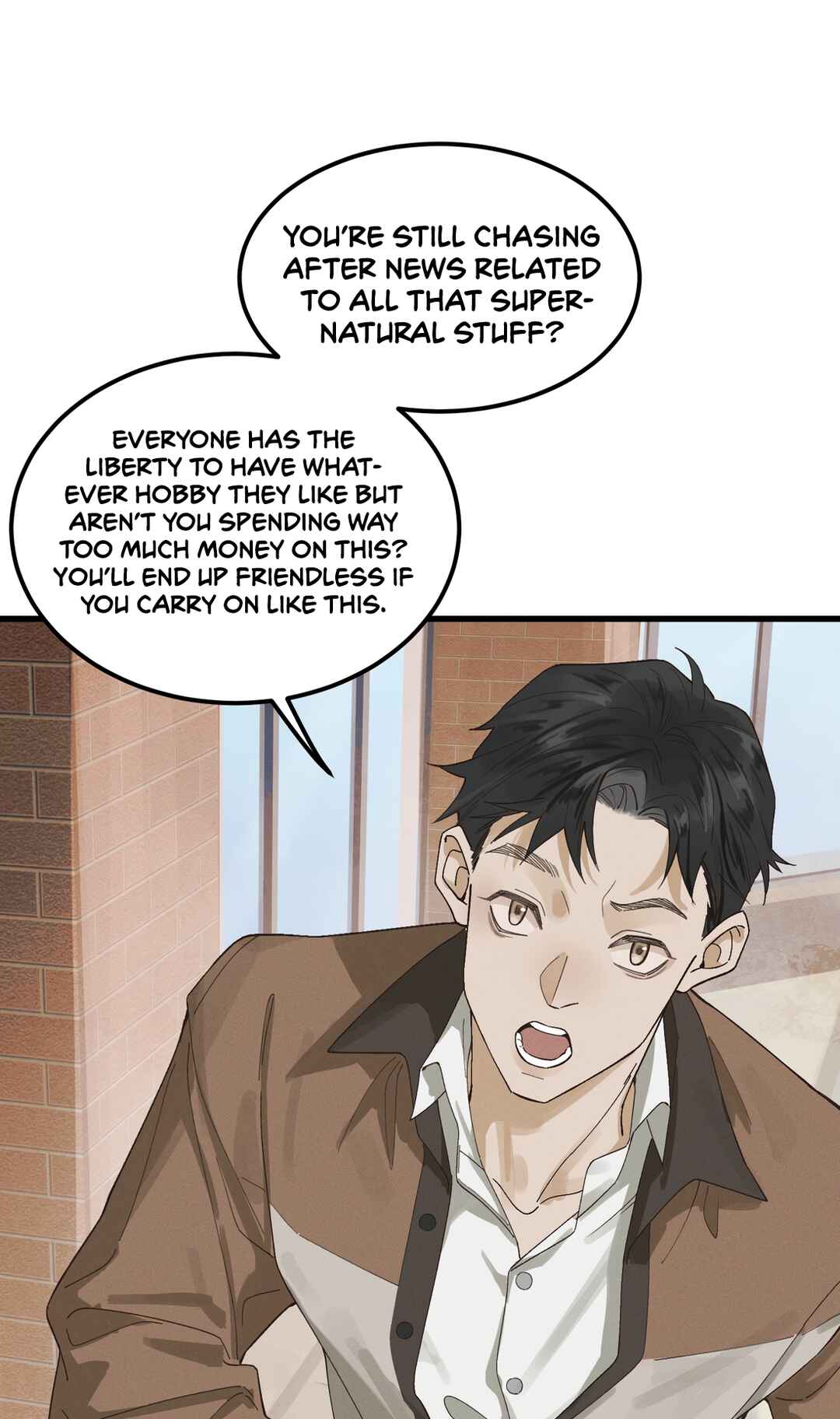 In the Name of Bai Ze Chapter 1 - Page 23