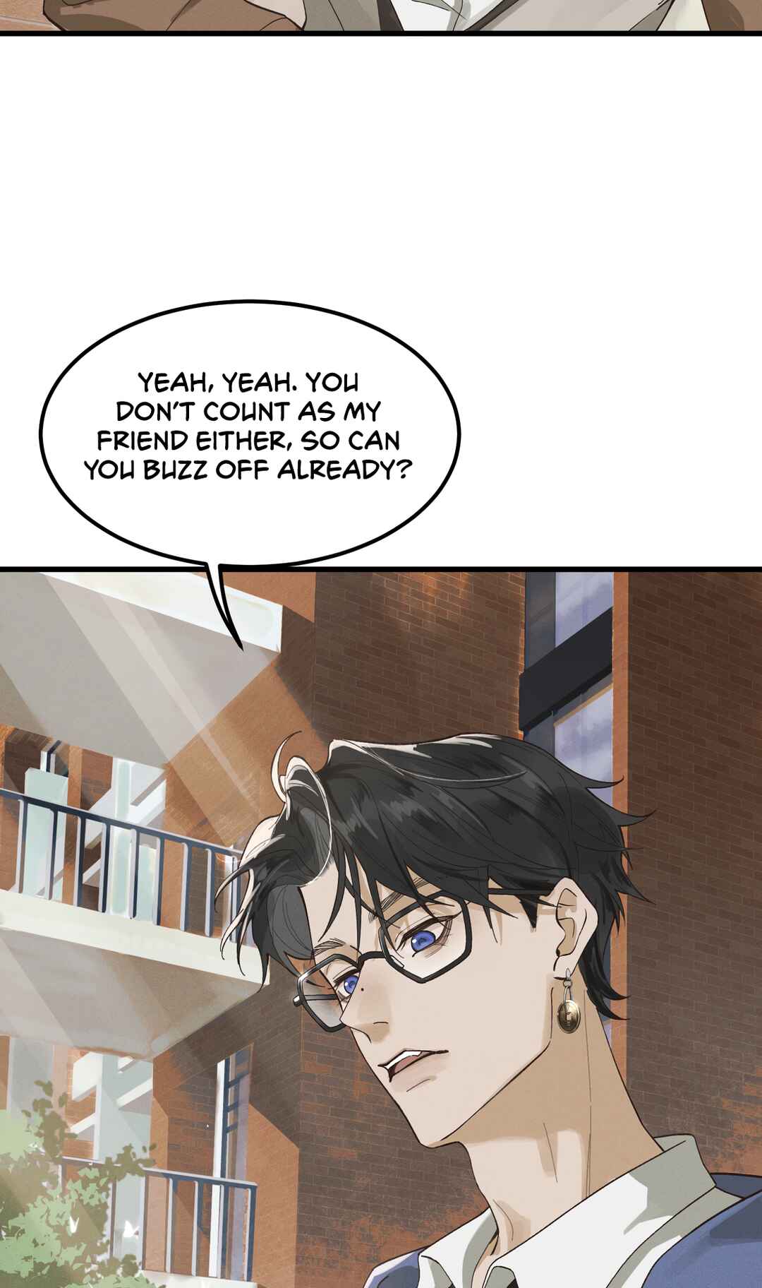 In the Name of Bai Ze Chapter 1 - Page 24