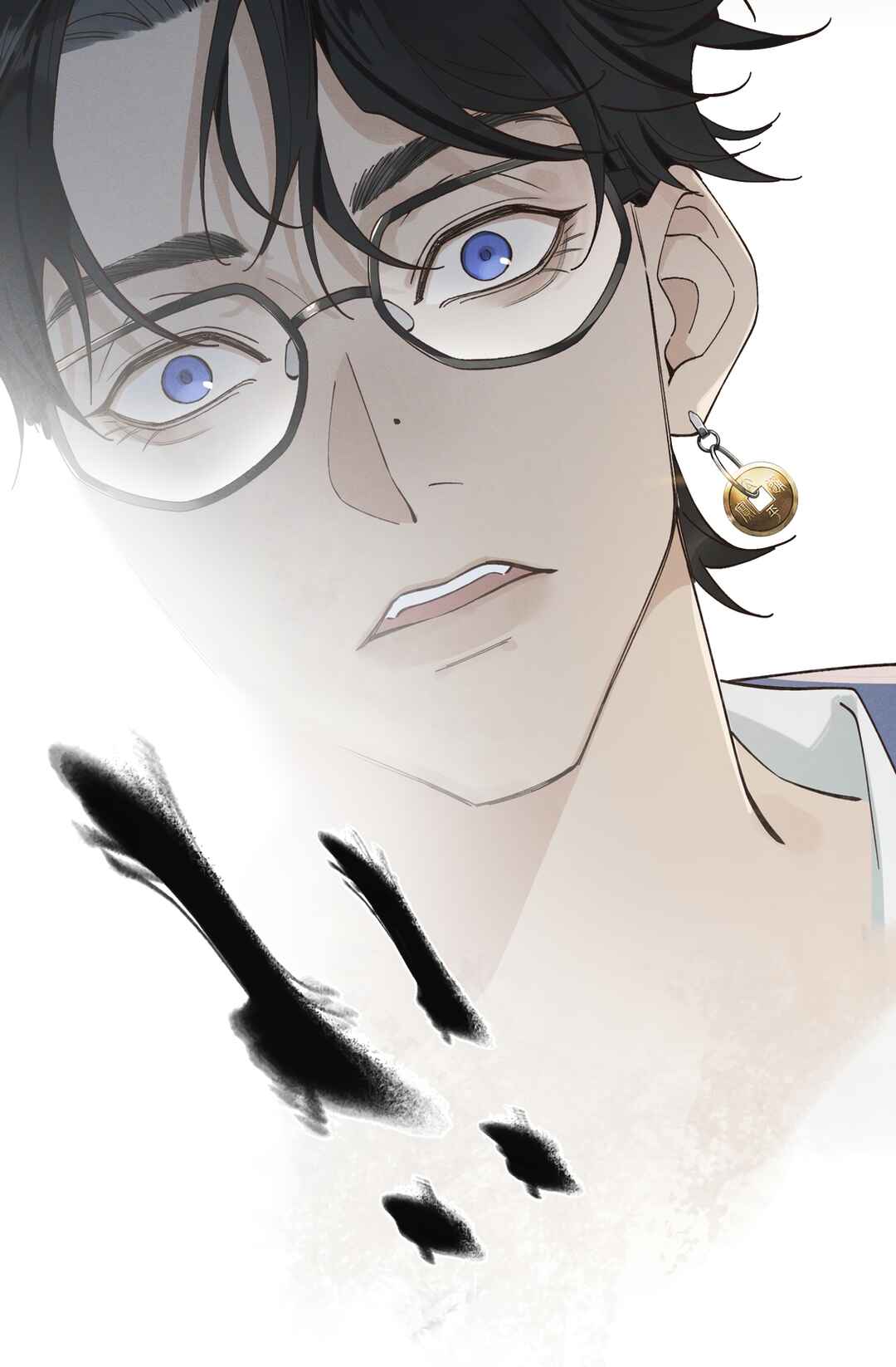 In the Name of Bai Ze Chapter 1 - Page 35