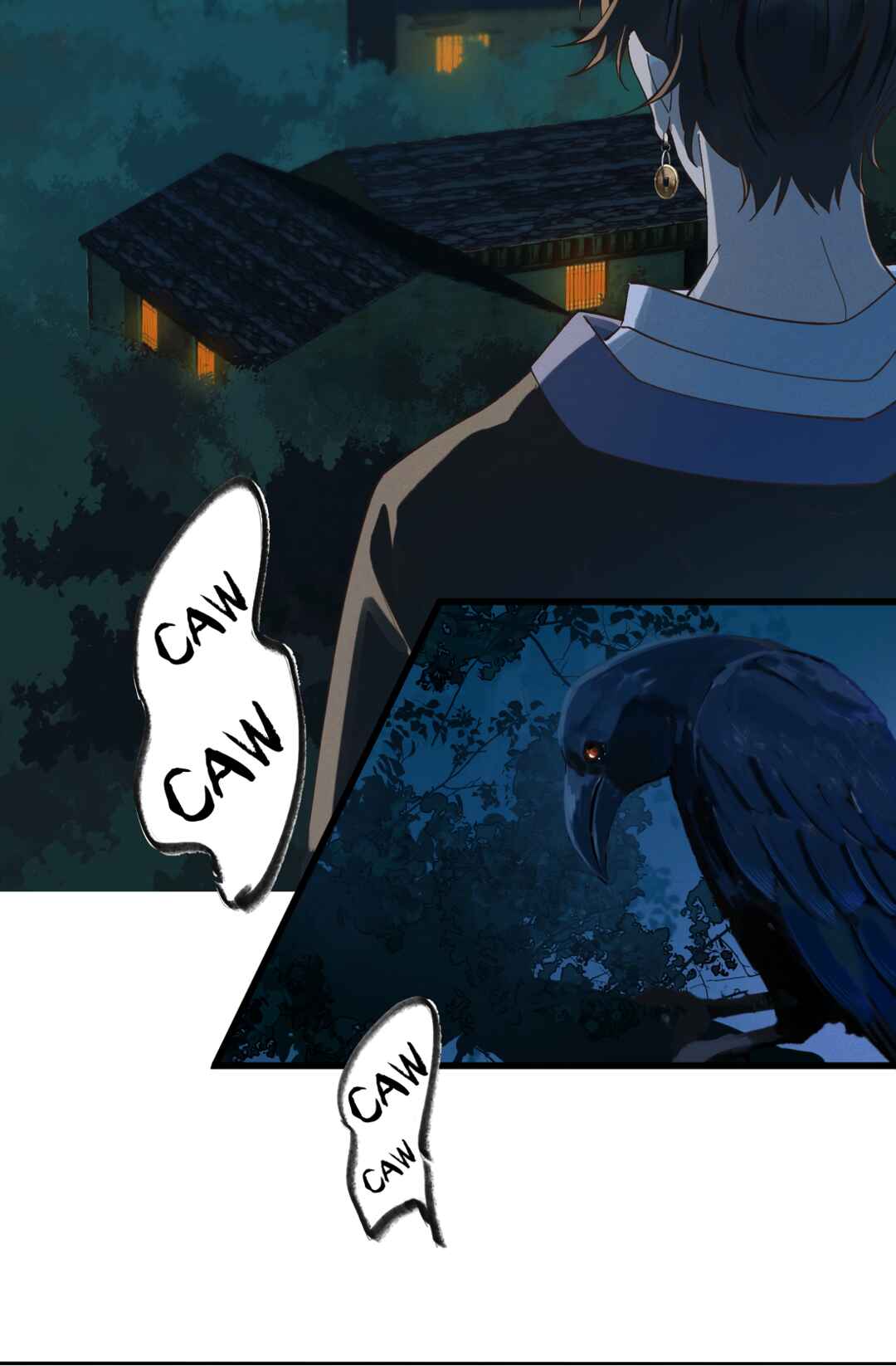 In the Name of Bai Ze Chapter 1 - Page 39