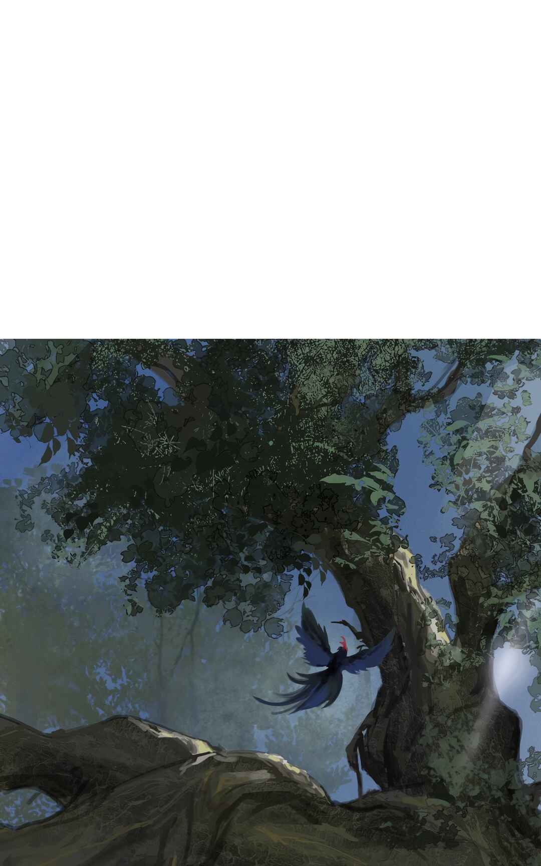 In the Name of Bai Ze Chapter 1 - Page 4