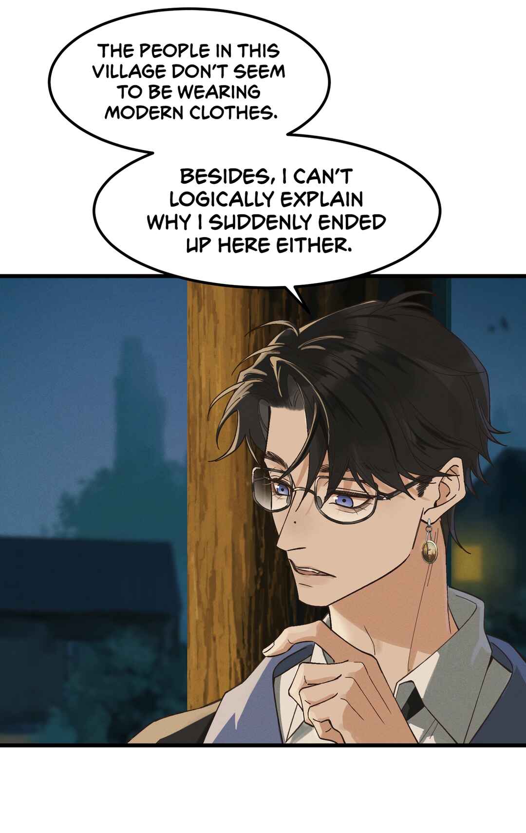 In the Name of Bai Ze Chapter 1 - Page 44