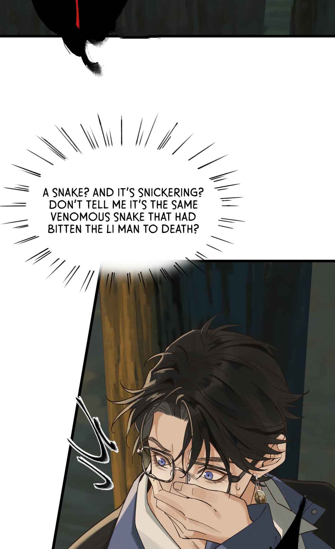 In the Name of Bai Ze Chapter 1 - Page 49