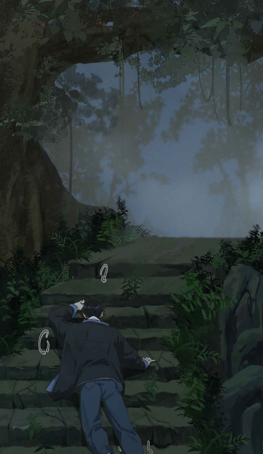 In the Name of Bai Ze Chapter 1 - Page 59